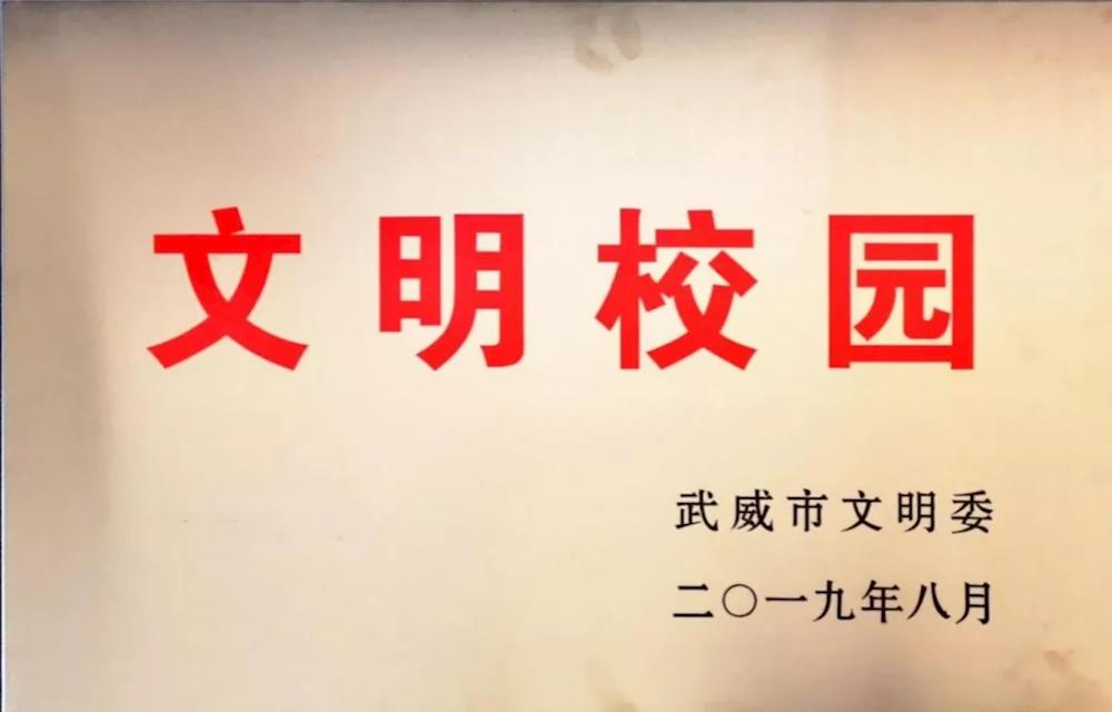 2b1ed373d3744032a1dc888cac75544c.jpg