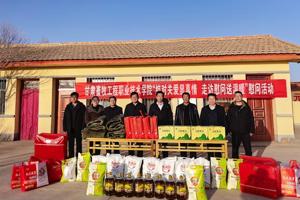 结对帮扶暖人心  走访慰问显真情