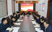 学校召开2021年意识形态工作专题会议