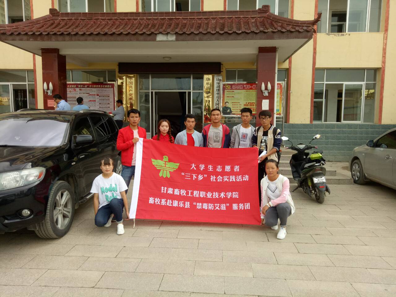 3d5867c5ff204596b087edac82b87693.jpg