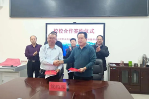 甘肃畜牧工程职业技术学院与青海农牧科技职业学院签订校校合作协议