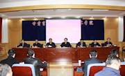 学校召开2021年第二次党委理论学习中心组（扩大）学习会