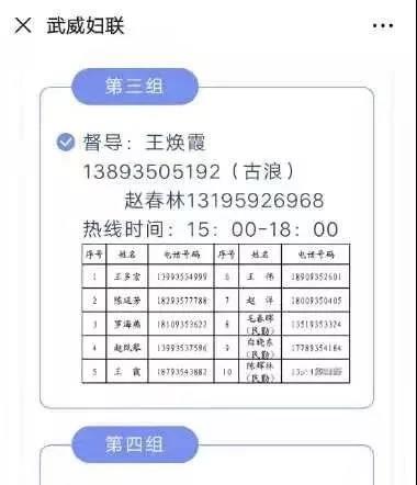 4a05e4b42a4c491d843fb58c5f0fbeee.jpg