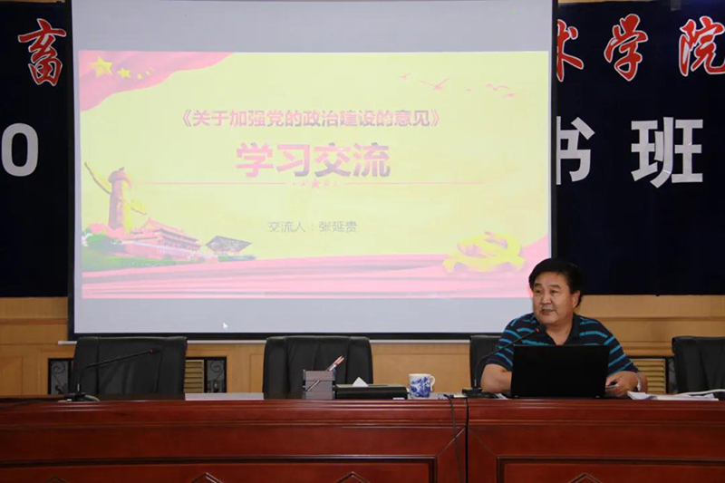 52ac25f26f6d4ae8b4dd880dd31e0cd6.jpg