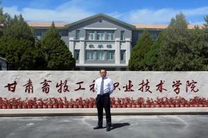 新时代如何做好学生教育管理工作——党总支副书记工作思路和举措（一）