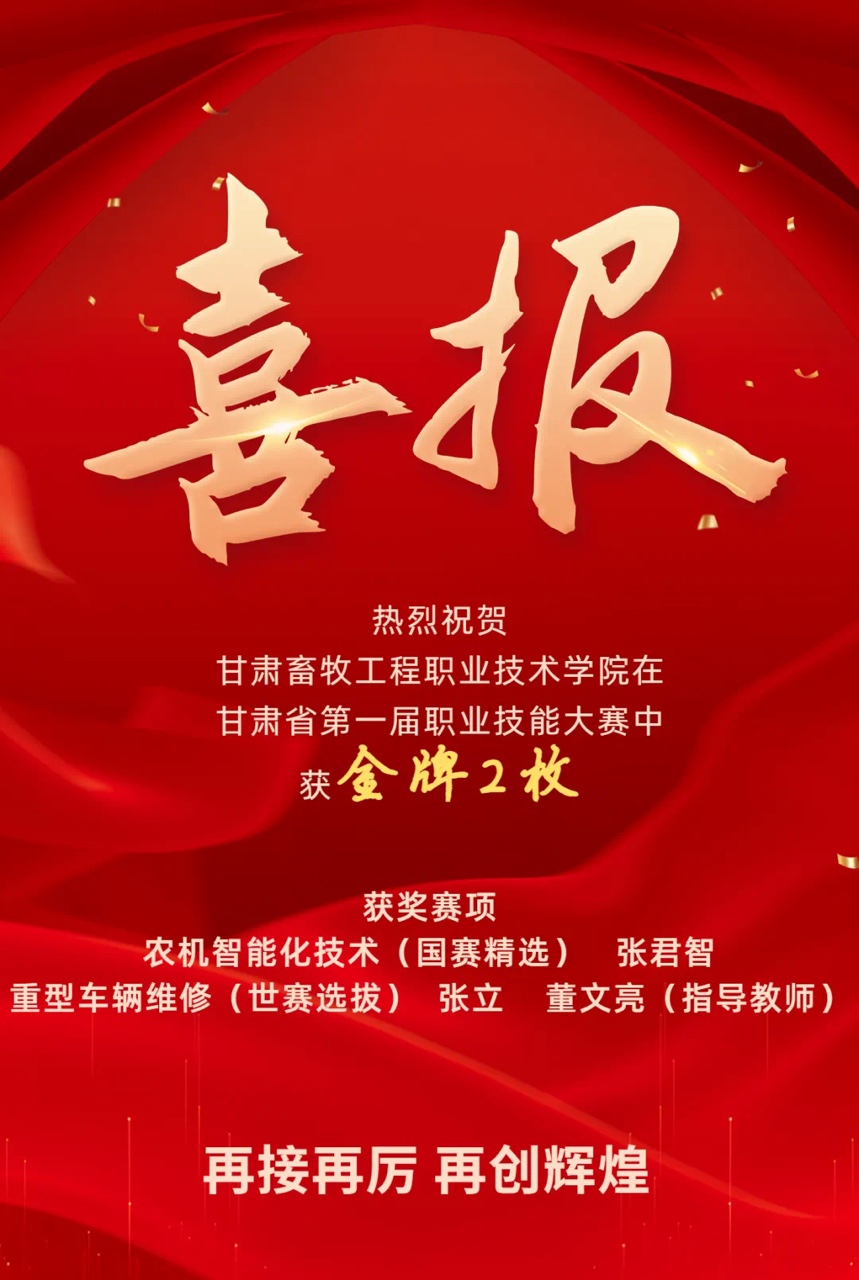 5d500c9d59034d3a97e490727ffa87cc.jpg