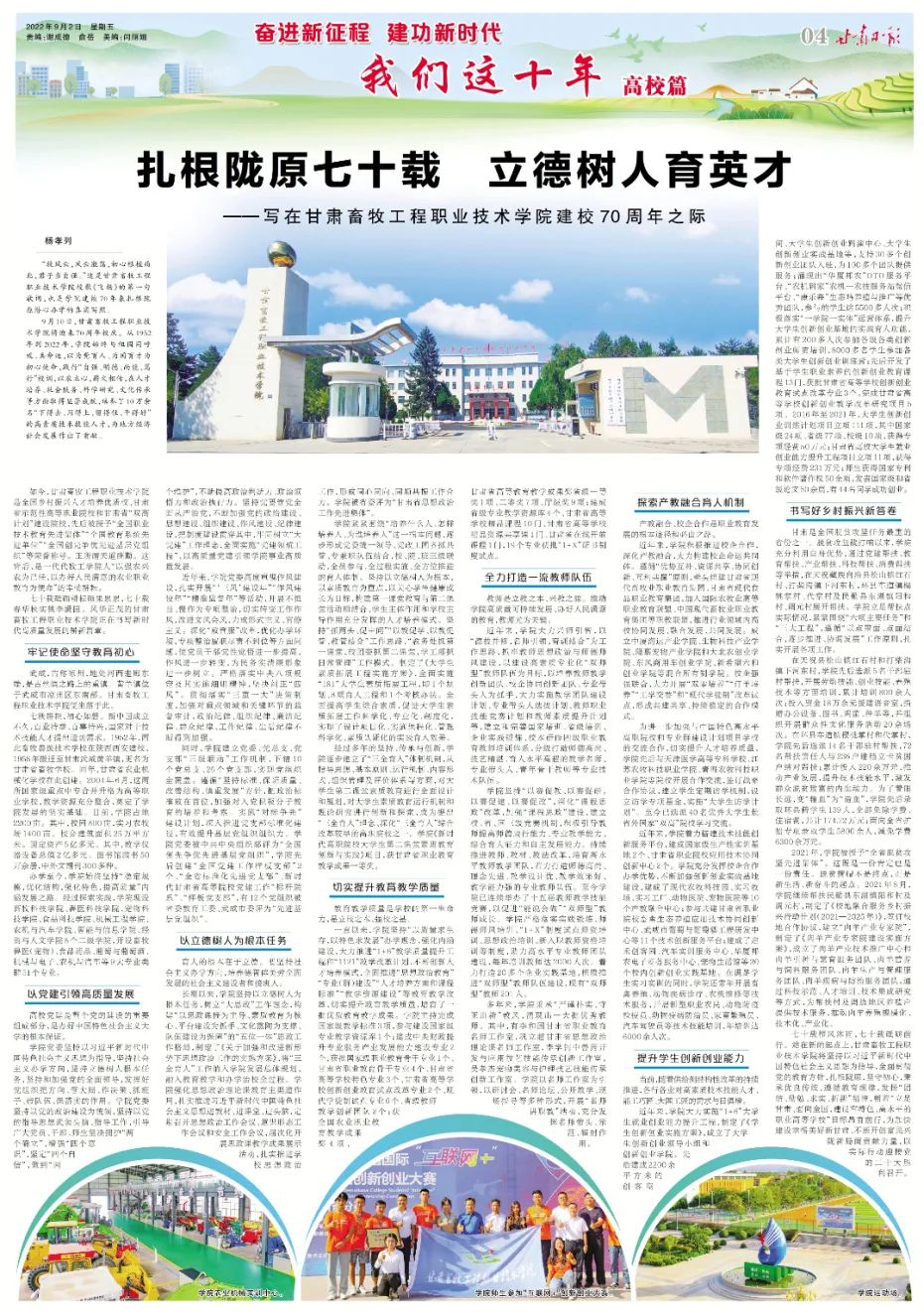 614b7d2fe50049a795e10319807b6da4.jpg 614b7d2fe50049a795e10319807b6da4.jpg