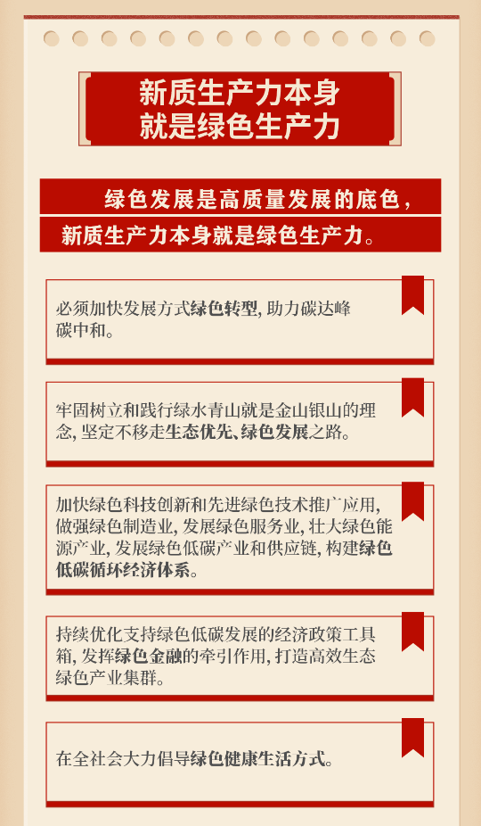 6268842d9ce542aea4ba1154d57f1b1f.png