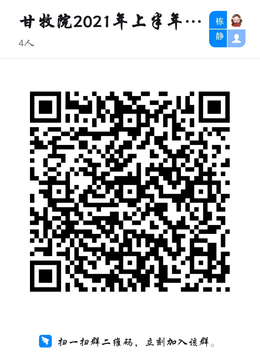 6474ae159e7549309393bf83620f38aa.jpg 6474ae159e7549309393bf83620f38aa.jpg