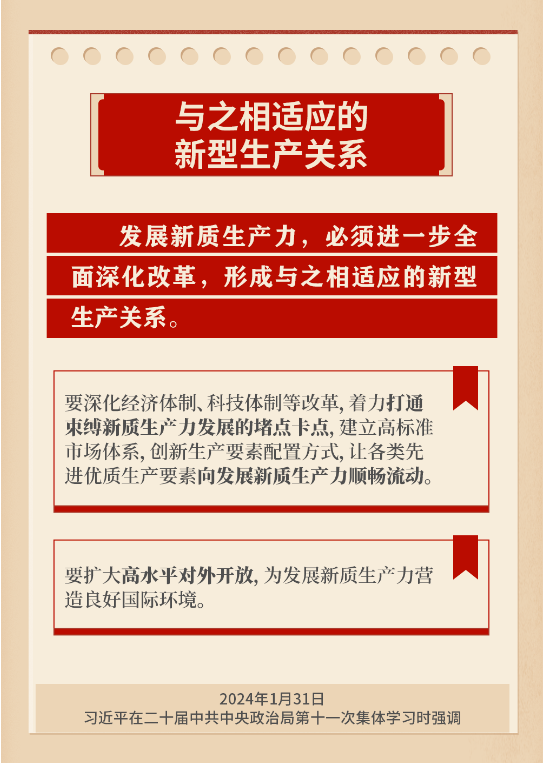 70e1e19f2311491f8cf439a0cfc2ee78.png