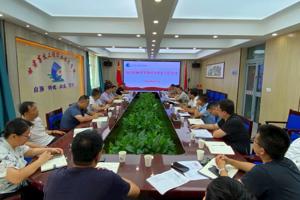 学校召开2023年秋季学期开学学生工作会议
