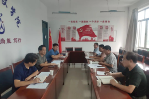 学校召开党委会会议研究部署近期疫情防控和秋季学期开学工作 