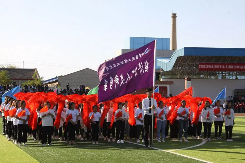 7ed5bac197084f2e8b955fcbd22c8d80.jpg
