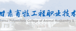 学校青年师生热议2024年全国两会精神