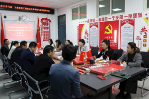 院际合作 共话发展 ‖ 兰州资源环境职业技术大学马克思主义学院与我校马院举行交流共建活动