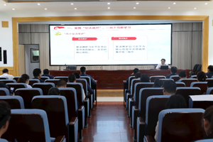 紧握“纪法戒尺” 深入贯彻落实 以实干担当精神推动学校教育事业高质量发展