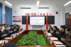 双师赋能 技创未来 ‖ 宠物科技学院寒假师生技能培训班成功举办