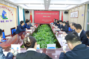 省教育厅高校实验室安全调研工作组来我院调研指导