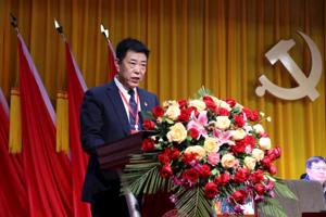 中国共产党甘肃畜牧工程职业技术学院党员大会胜利召开