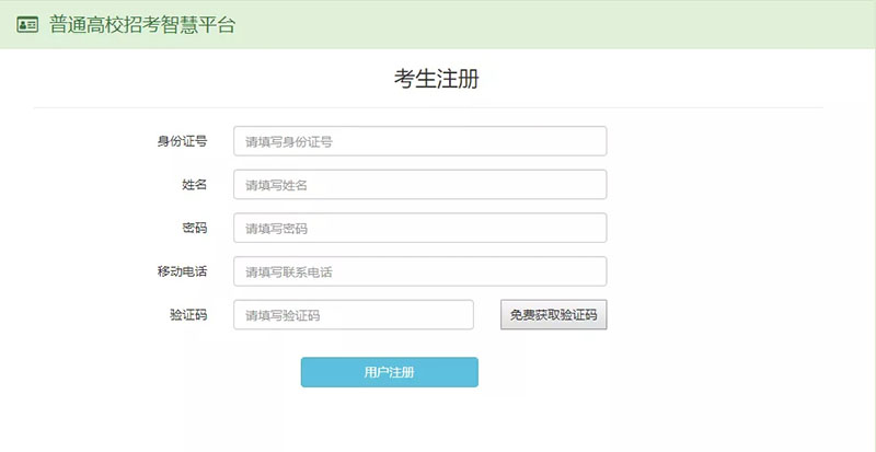 9e8b33b5ac2b42eda7f9fb85e700a76e.jpg