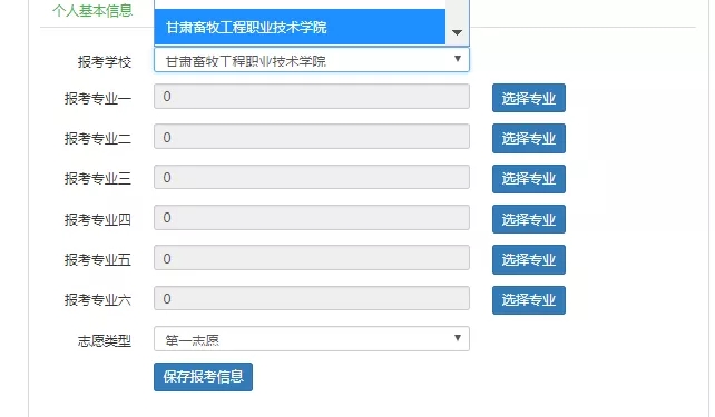 9f8464fcebb8424b98cdb97d8e55e5f0.jpg