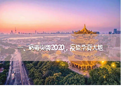 a510ed3aa9734167b937bc6020f6dc12.png