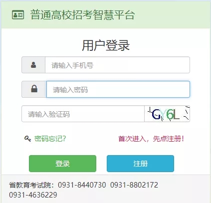 a5c3b7bed9b846d3ae40e488db909f92.jpg