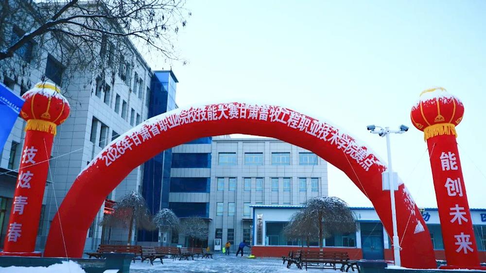 图片 图片