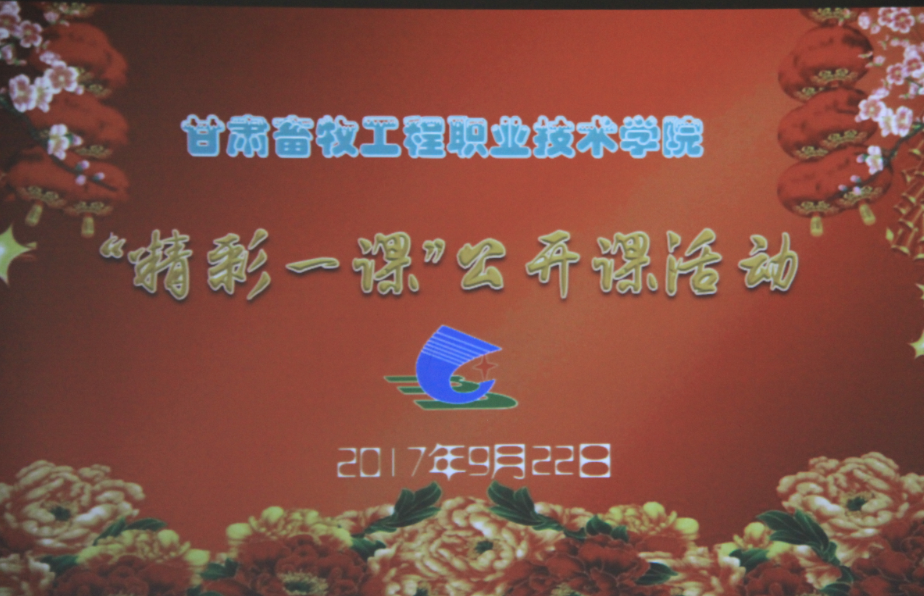b09a55c59b404828bfc6e88114b6c100.png
