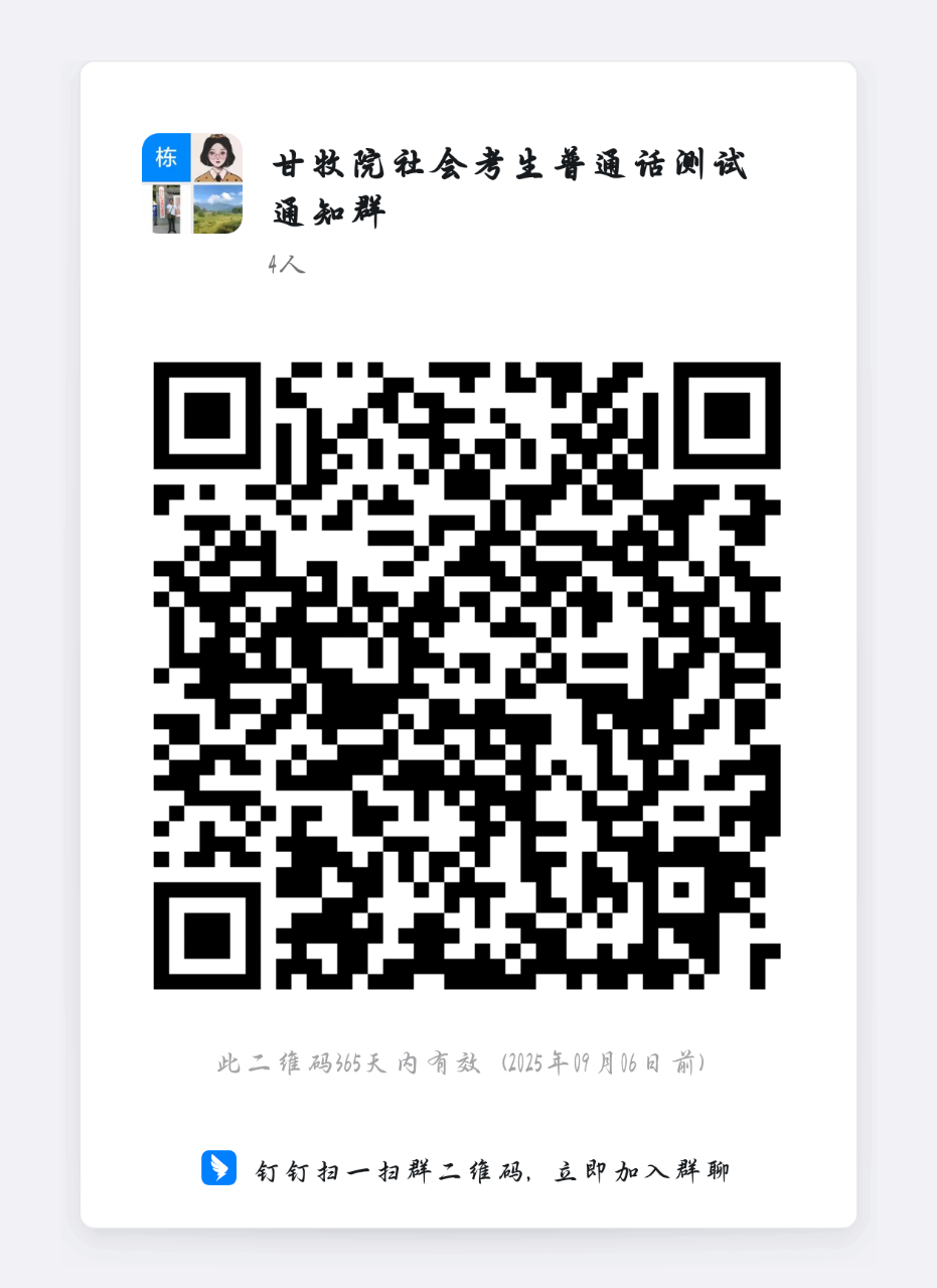 b96c21e3768642559e5f0363746764e0.png