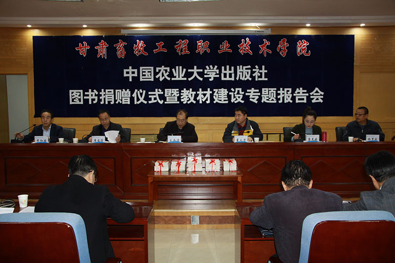 bdf6ca4f94574da6aec7d50188e27190.JPG