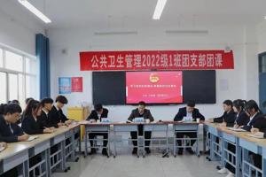共青团武威市委书记马维斌深入学校团支部讲授团课