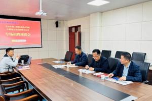 中煤建安集团新疆分公司来校洽谈校企合作事宜