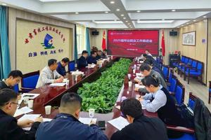 学院召开2025届毕业生就业工作推进会