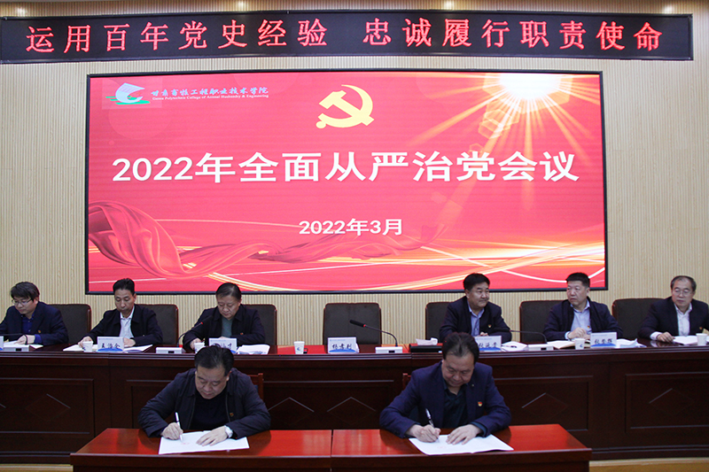 d5dca9d1835241d88d95d83b8c16428a.jpg