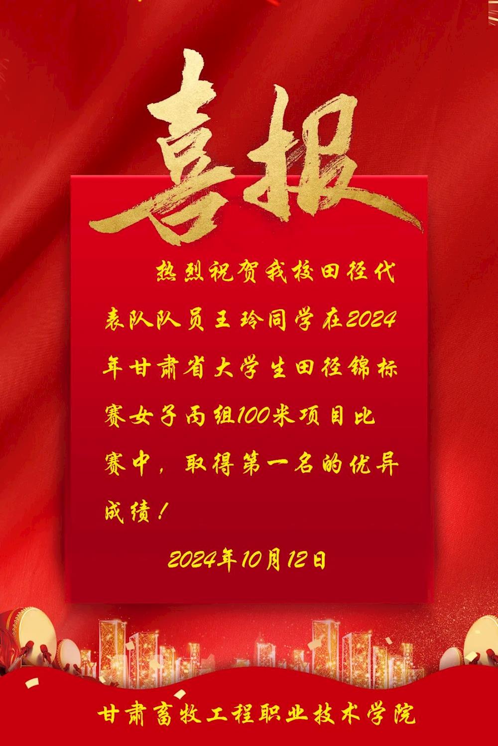 d69a74b6912e4b1f855615184909d2c0.jpg