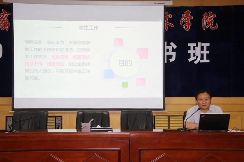 d739be91ecf747f0ab07318c3da70fac.jpg