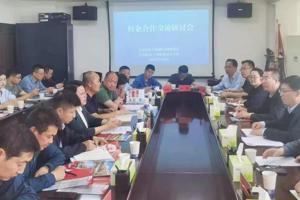 学院领导带队赴甘肃武威工业园区考察交流