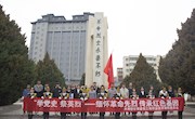 缅怀革命先烈 传承红色基因——学校青年学子开展 “学党史· 祭英烈”清明祭扫活动