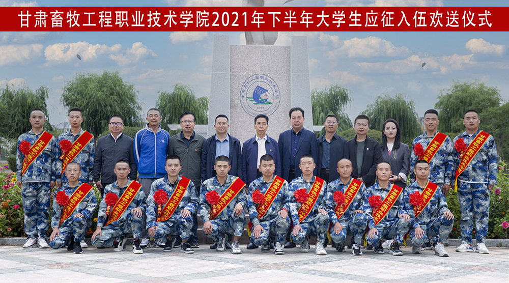dfc79a57904d454bab01698920325963.jpg