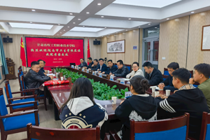 陇南市卫生学校领导莅临我院考察交流