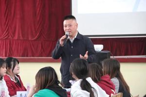 播种梦想，守护成长——学校举办“第五期梦想的力量”心理健康教育主题活动