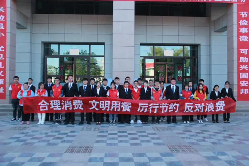 e57a4b0b222a453eaff1fb43cde25da0.jpg