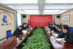 环县职业中等专业学校领导莅临我院考察交流