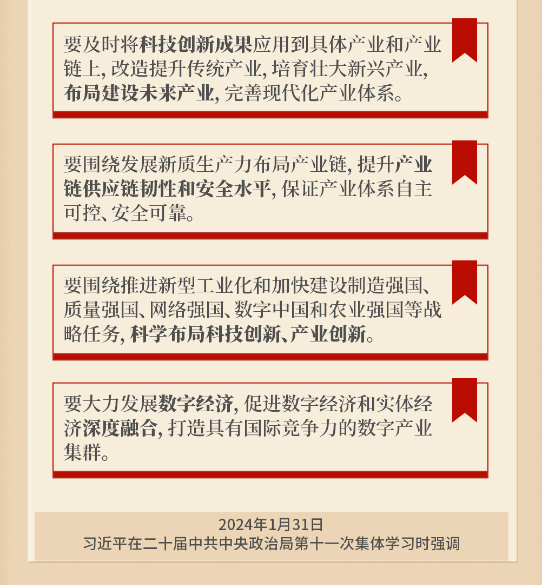 f1d4a94e0394484fa7219d779efcf087.png