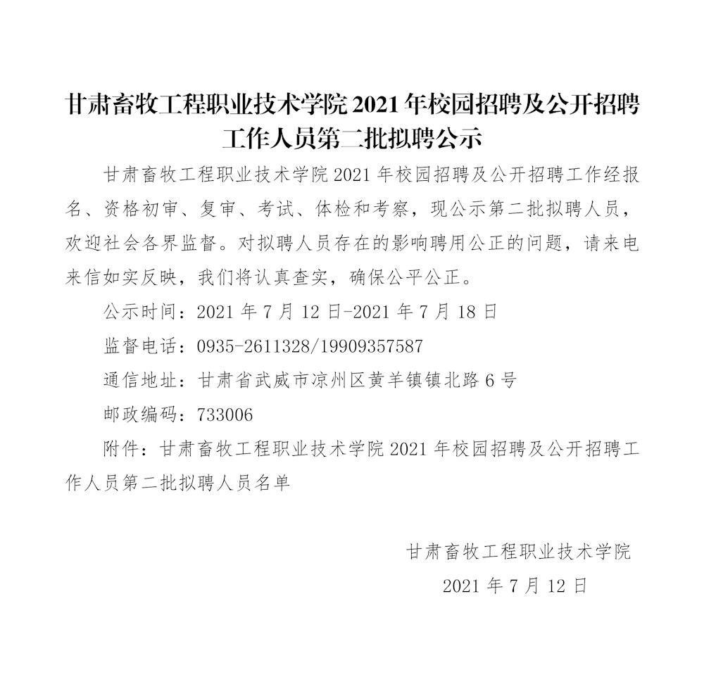 fa508ea3fbb04183a7e8afaf8c977257.jpg