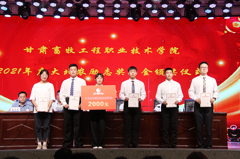 fe8751a0682d4cbbb7475f61a1cab0d5.jpg